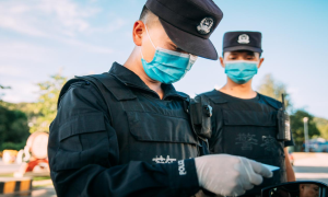 心有恒念多缉毒