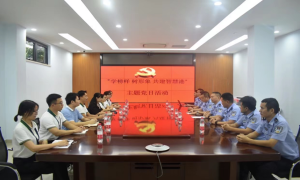 三亚边检助力自贸港建设 开启服务地方新征程