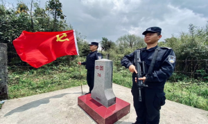 金平边境管理大队深入学习党的十九届六中全会精神