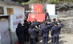 用忠诚守护边疆民族团结进步事业