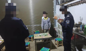 疫情期间聚众赌博胆大妄为，抓！