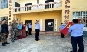 支部联建强堡垒 同创共建促发展