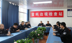 蛮耗边境检查站“四步棋”掀起中国共产党人精神谱系第一批伟大精神学习热潮
