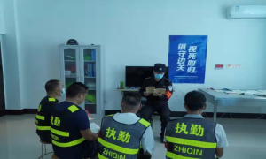 者米边境派出所掀起十九届六中全会精神学习热潮