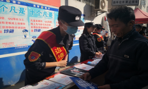 反诈宣传进村寨 守好群众“钱袋子”