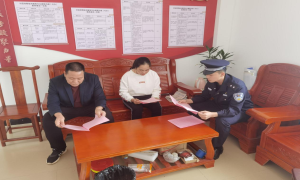 滩散边境派出所深入辖区迅速掀起十九届六中全会精神学习热潮