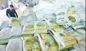 化肥不合格农户主张“三倍赔偿” 法院：这种情况不支持