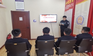 临江边境检查站多形式开展学习十九届六中全会精神