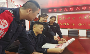 寨安边境检查站多措并举学习贯彻党的十九届六中全会精神