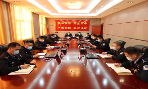 延边边境管理支队各级积极学习领会党的十九届六中全会精神