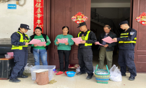 平而边境派出所开展“双十一”防范电信诈骗宣传活动