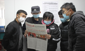 新疆伊尔克什坦口岸边境派出所民警深入辖区宣讲党的十九届六中全会精神