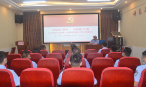 畹町出入境边防检查站芒线分站“三个三”举措深入推进党史学习教育走深走实