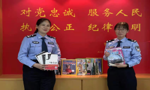 书香筑梦 爱暖三江——罗湖边检站精心开展“爱阅三江”捐书活动
