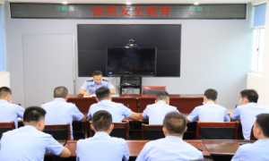 河口边境管理大队抓好保密经常教育 筑牢保密思想防线