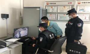 也门勒边境派出所扎实开展辖区安全检查