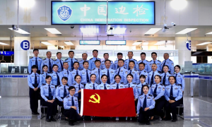 激扬青春献岗位 忠诚担当铸警魂