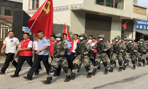 瑶山边境派出所荣获州县两级“文明单位”表彰