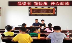 安徽油坝乡：农家书屋成为群众身边的“红书房”