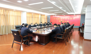 盐城出入境边防检查站深入学习党的十九届六中全会精神