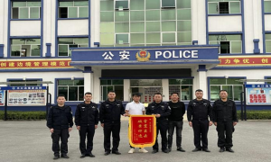 水口边境派出所速破手机盗窃案