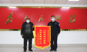 阿布都拉边境派出所为群众及时找回丢失羊
