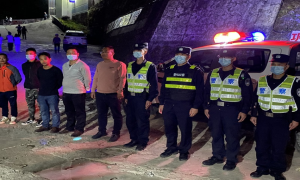 齐心协力为中共云南省第十一次代表大会召开保驾护航