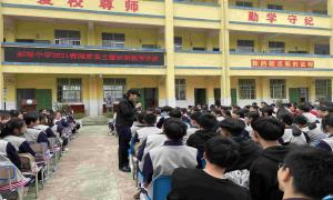 滩散边境派出所多措并举打造平安校园