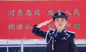 不惧风雨  勇担重任  95后女新警的华丽蜕变
