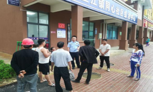 精耕细作“责任田” 扎根社区服务人民