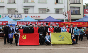 七党支部联动 反偷渡反诈宣传掀热潮