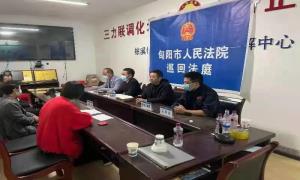 有底气的“编外法官”