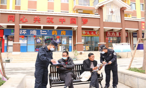 移民管理警察与辖区群众的专属浪漫