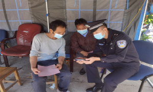 滩散边境派出所深入辖区迅速掀起十九届六中全会精神学习热潮