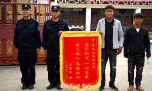 那名跳河救人的民警又被实名感谢
