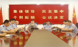 三亚出入境边防检查站掀起学习党的十九届六中全会精神热潮