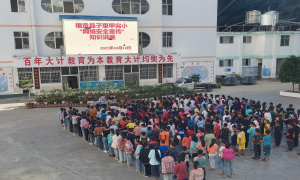 法治宣传进校园 筑牢校园安全防线