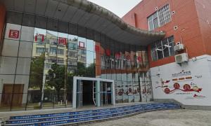 打造具有国门警地特色品牌的融媒体文化辐射点