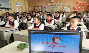 吉林延吉出入境边防检查站开展“边检妈妈”进校园“云”课堂活动