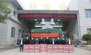天保出入境边防检查站为文山州人民政府向越南捐赠抗疫物资开通“绿色通道”