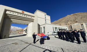 普兰出入境边防检查站组织开展公安机关人民警察誓词宣誓活动