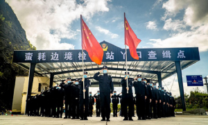 蛮耗边境检查站上好“三堂课” 助推党史学习教育走深走实