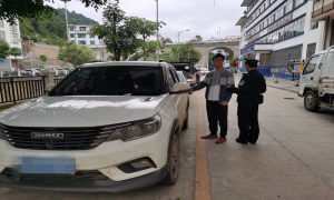 为找妻子！两男子报假警被处罚