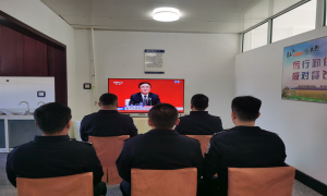 临江边境管理大队组织民警多种形式观看和宣传十九届六中全会精神