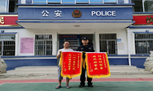 那艾边境派出所速破电动车盗窃案