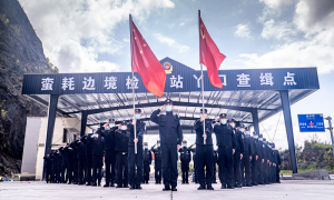 弘扬长征精神 排除万难守边关