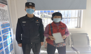 60年“黑户”外嫁女圆了户口梦