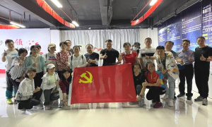 铸中华强国梦 传承航天精神——皇岗边检站执勤队赴博尔国防科普基地开展主题党日活动