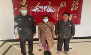 满洲里北屯边境派出所救助走失老人