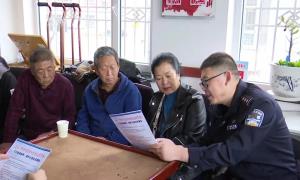 临城边境派出所开展《中华人民共和国陆地国界法》主题宣传活动